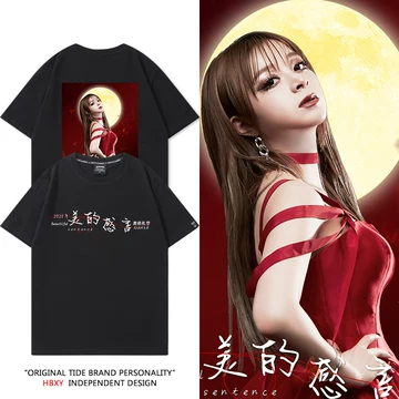 美依礼芽-美依礼芽促销价格、美依礼芽品牌- 淘宝