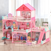 Castle Villa Toy house Princess Doll House Mansion 367 A 9-year-old girl family birthday gift girl