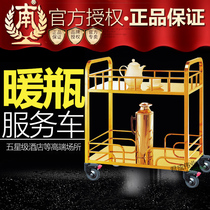 Southern stainless steel titanium warm water bottle car service car hotel office building two-story thick tea truck delivery car