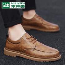 Mullinson Mens Shoes 2021 Spring New Mens Casual Shoes Leather Shoes British Joker Spring Breathable Shoes trendy shoes