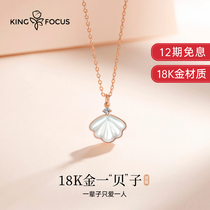  A Beizi Swarovski zirconium 18k gold necklace female 2021 new Valentines Day birthday gift for girlfriend