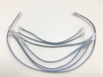 E2RCUE3RCU extended cable Zhongming educational robot set accessories