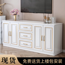 TV cabinet Modern light luxury Simple small apartment Living room high cabinet Bedroom floor cabinet Solid wood TV cabinet Combination wall cabinet