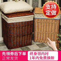 Dirty clothes basket rattan large covered storage basket dirty clothes storage basket laundry basket bathroom wicker frame