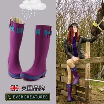 evercreatures UK rain boots womens shoe cover waterproof shoes water boots Rubber shoes Purple high tube rain boots women