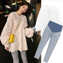  Pregnant womens autumn suit 2021 new fashion net red small pregnant womens spring and autumn tops super fairy shirts women