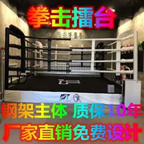 Training Villa Fighting Muay Thai Sports Boxing Ring Fighting Platform Standard MMA Customized New Taiwan Competition