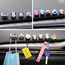 Creative cute cartoon car multi-function stick small hook car front instrument panel car supplies