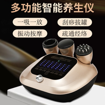  Beauty salon electric cupping heating scraping instrument dredging meridian brush back Home health lymphatic shoulder and neck massage