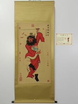 吴道子钟馗中堂画-吴道子钟馗中堂画促销价格、吴道子钟馗中堂画品牌- 淘宝