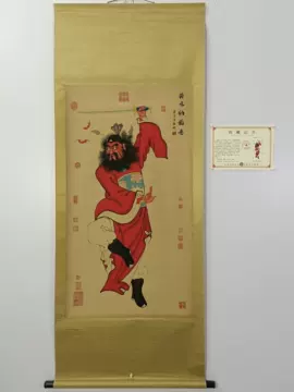 水墨画 掛け軸 中国画 【吴道子】钟馗 和室 淘宝 吴道子画钟馗-吴道子画钟馗促销价格、吴道子画钟馗品牌- 美術品 壁掛け 茶室 玄関 絵画