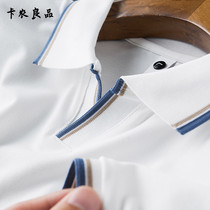 Europe station 2021 new summer light luxury thin casual wild polo shirt mens short-sleeved slim lapel t-shirt