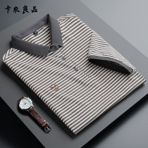 Europe station 2021 new summer light luxury mercerized cotton casual striped POLO shirt mens short-sleeved youth lapel t-shirt