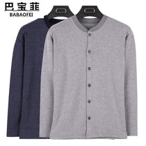 Middle Aged Seniors Fasten Mens Sweatshirt Autumn Clothes Plus Fattening Yard-to-open body Buttoned Cotton Sweater Single Blouse Blouse