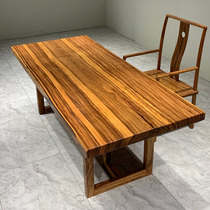 Solid Wood large board log ebony tea table desk table table walnut table table table table walnut table table tea table big zebra wood