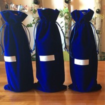 Long-term supply of flannel wine bag wedding wine bag wine blind bag can be customized to print logo