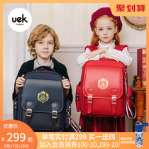 uek primary school school bag boys lightweight ridge protection girls 13th to 6th grade noble childrens backpack tide