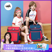uek primary school bag ultra-light ridge one two three to six grade children Japanese light girl male student bag