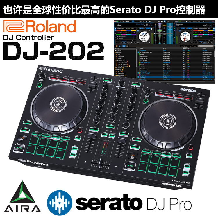 Roland/Roland DJ-202 Entry Disc Driver Full Portable and Compact Delivery Serato DJ Pro Equipment Package