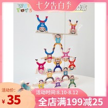 Childrens hercules fun stacking high house parent-child interactive game Wooden balance stacking music table game