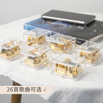 20 pieces of music optional rotating hand-cranked music box movement music box childrens and mens birthday gifts