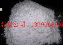 Spraying powder PA11 fine powder Arkoma 1047 BC Powder ultrafine powder nylon powder coated PA11
