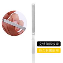 Nail file grinding strip large stainless steel double-sided manicure file thick toenail special nail polish grinder