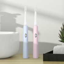 Jianbrand electric toothbrush adult rechargeable ultrasonic waterproof bright white soft hair male female student couple suit X