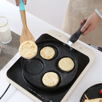 Pan eggballs household four-hole omelette small commercial induction cooker Lotus Chicken egg dumpling pot non-stick pan mold