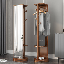 Rotatable solid wood full-length mirror hanger Floor-to-ceiling bedroom integrated household simple coat rack Multi-function fitting mirror