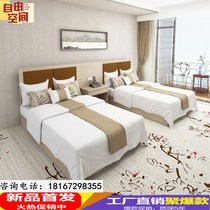 Custom Shortcut Hotel Full Suite Furniture Punctuobed Single Bed Guest House Apartment Rental Room Large Bed Room Manufacturer Direct