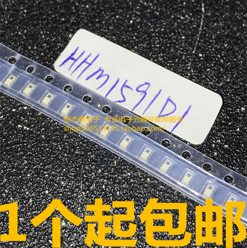 Original HHM1591D1 filter HHHM1591 350-470MHZ 0805 2.0*1.25