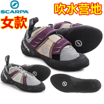Womens Scarpa Reflex Helix sticky buckle lace up big rock wall outdoor indoor climbing shoes