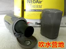 19 models Therm-a-Rest NeoAir Mini Pump inflatable Pad TAR inflatable pump electric pump pump