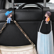 Car Interior Small Hanger Vehicular Rear Seat Back-Back Multifunction Invisible Cute Car Hook Set Up For Car