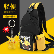 Tide Cards Skew Satchel Bag Single Shoulder Bag Mens Chest Bag New Trend Light Sport Elementary School Kids Small Backpacks