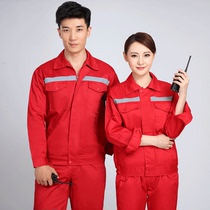 Spring and autumn long-sleeved work clothes suit mens cotton reflective strip anti-static welding construction site sanitation custom labor protection clothing