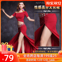 Belly dance practice clothes female beginners exercise clothes large size adult Oriental dance dress set group performance costumes