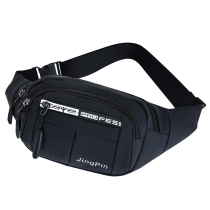 Running Bag Mens multi-function large capacity anti-splashing water wear-resistant outdoor construction site work sports mobile phone wallet Womens