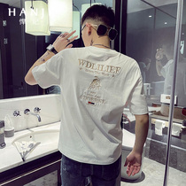 White simple all-match short-sleeved t-shirt mens summer Korean version of the trend embroidery tide brand half-sleeved top couple ins t-shirt