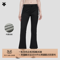 DESCENTE Disante SKI STYLE womens knitted sports wide-leggings plus velvet D1432SFP90
