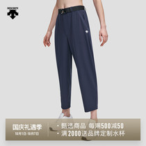 DESCENTE disant DESCENTE X ZUCCa joint series womens woven sports trousers
