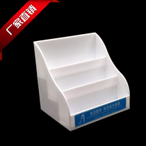 Hotel hotel paid supplies display rack Room paid supplies three-layer white health care products display rack display box