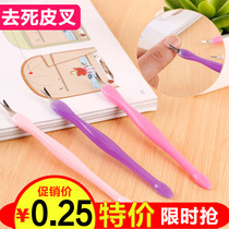Dead Skin Fork nail tool to remove dead skin push nail clipe stainless steel V-type portable calloused dead skin knife
