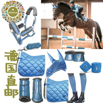 German direct mail Seiko Classic Paris Blue Saddle Mass ear cover cage and leg-tied and wrist-guarded horse sock