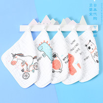 Japanese baby towel saliva towel baby wash ass summer small square gauze cotton childrens face towel