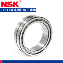 Japan imported NSK full cylindrical roller bearings NNCF5014 5015 5016 5017 5018CV