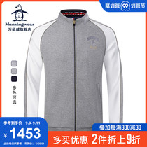 MUNSINGWEAR All Stars golf mens 21 autumn and winter New sports casual jacket mens coat