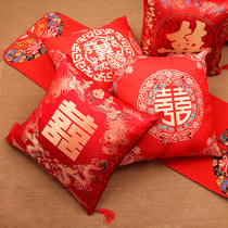  Happy word pillow Wedding pillow A pair of wedding room layout Wedding supplies Bed decoration press bed red festive high-end
