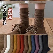 Stacking socks for men and womens winter mixed Barbie pants with leggings